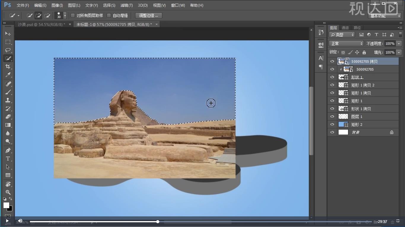 pso牛仔外套,ps卫衣海报制作