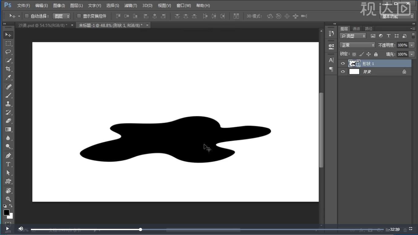 pso牛仔外套,ps卫衣海报制作