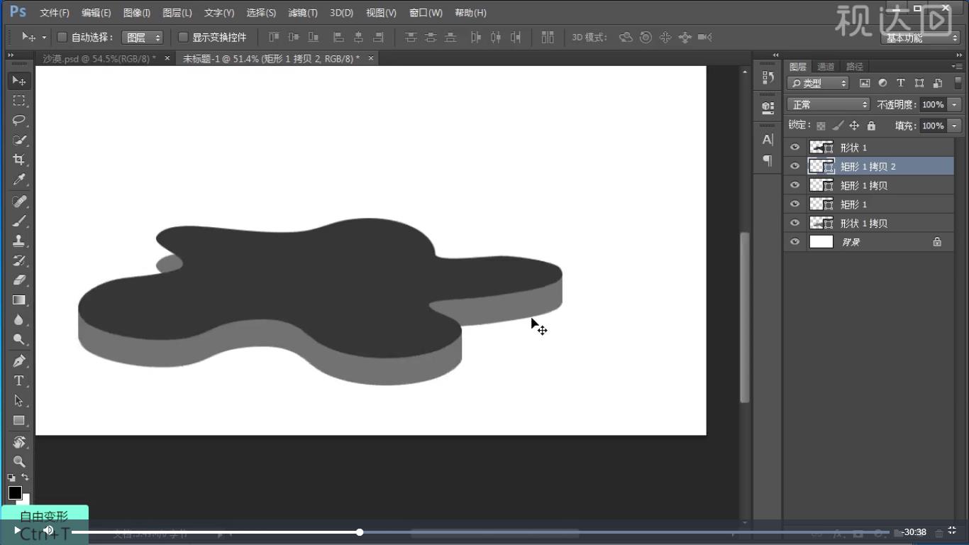 pso牛仔外套,ps卫衣海报制作
