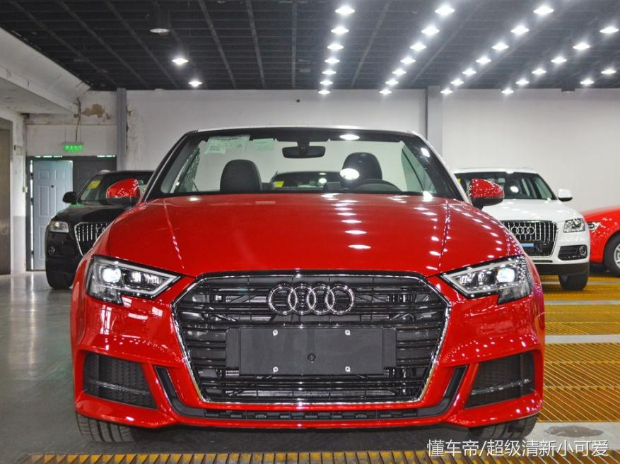 奥迪a3敞篷版落地价,奥迪a3敞篷版多少钱