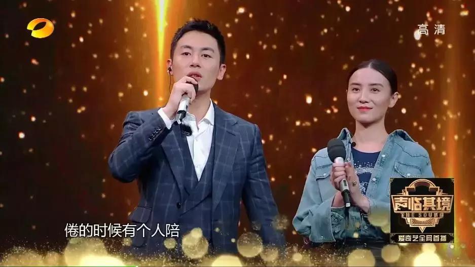 万众瞩目的声音,万众瞩目的冠军