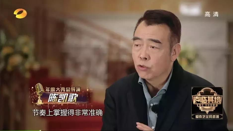 万众瞩目的声音,万众瞩目的冠军