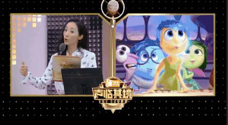 万众瞩目的声音,万众瞩目的冠军