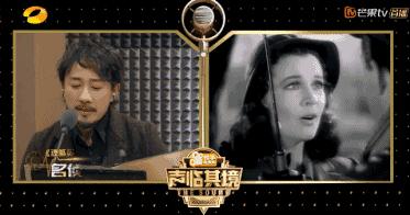 万众瞩目的声音,万众瞩目的冠军