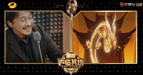 万众瞩目的声音,万众瞩目的冠军