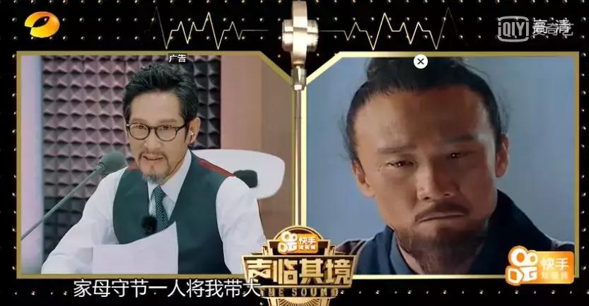 万众瞩目的声音,万众瞩目的冠军