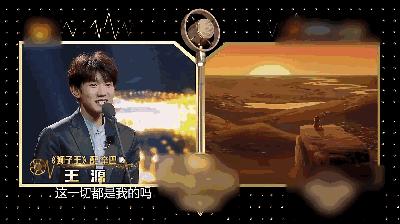 万众瞩目的声音,万众瞩目的冠军