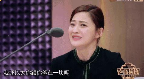 万众瞩目的声音,万众瞩目的冠军