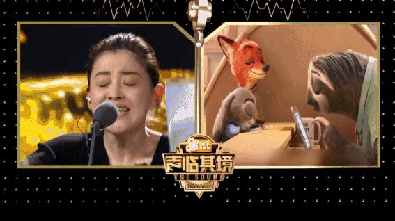 万众瞩目的声音,万众瞩目的冠军