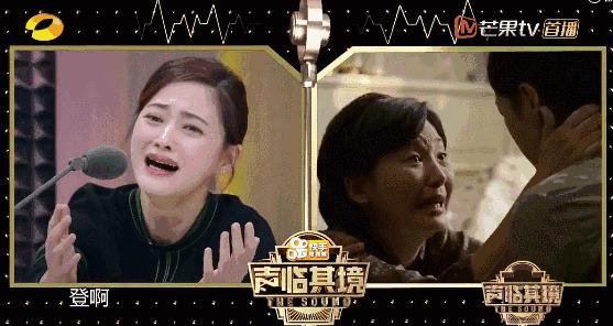 万众瞩目的声音,万众瞩目的冠军