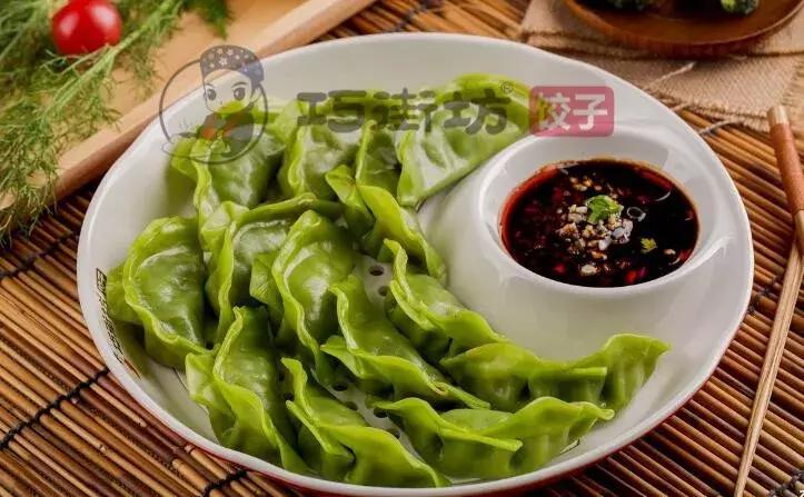 青岛彩色水饺,鲜从海上来海鲜盛宴