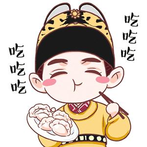 青岛彩色水饺,鲜从海上来海鲜盛宴