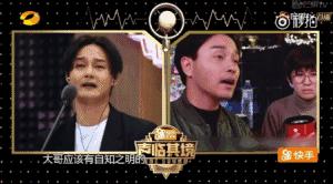 万众瞩目的声音,万众瞩目的冠军