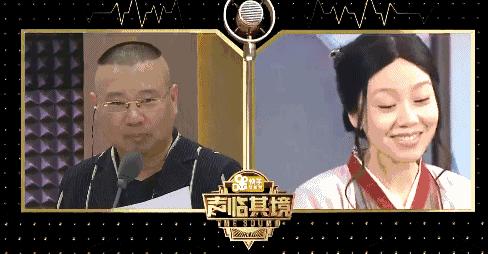 万众瞩目的声音,万众瞩目的冠军