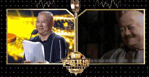 万众瞩目的声音,万众瞩目的冠军