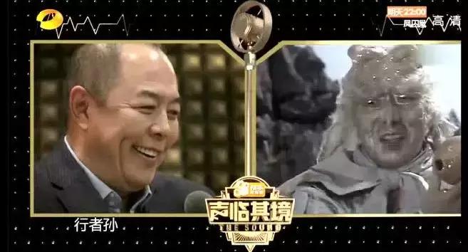 万众瞩目的声音,万众瞩目的冠军