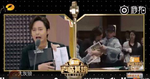 万众瞩目的声音,万众瞩目的冠军