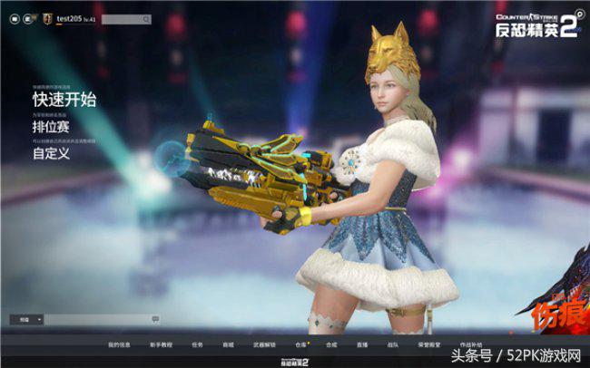 韩日台服停运后《CSOL2》国服终于也停运了网友:怪吃鸡还是外挂?