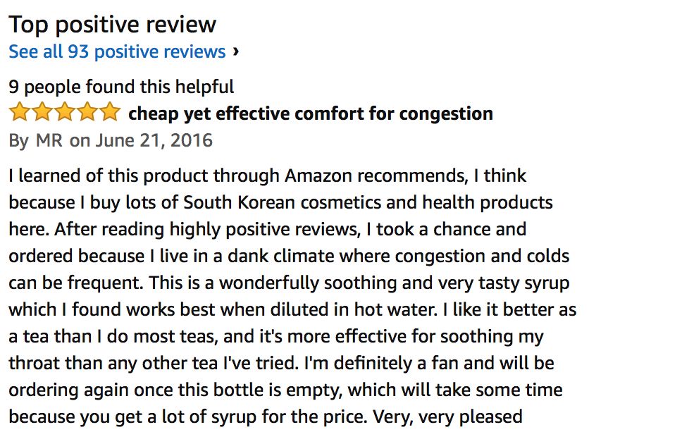 枇杷膏哪个品牌火,国货枇杷膏火遍纽约