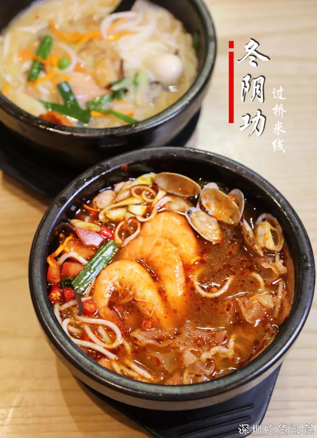 深圳米线一哥化身撩妹狂魔,万千少女们这次要沦陷啦!