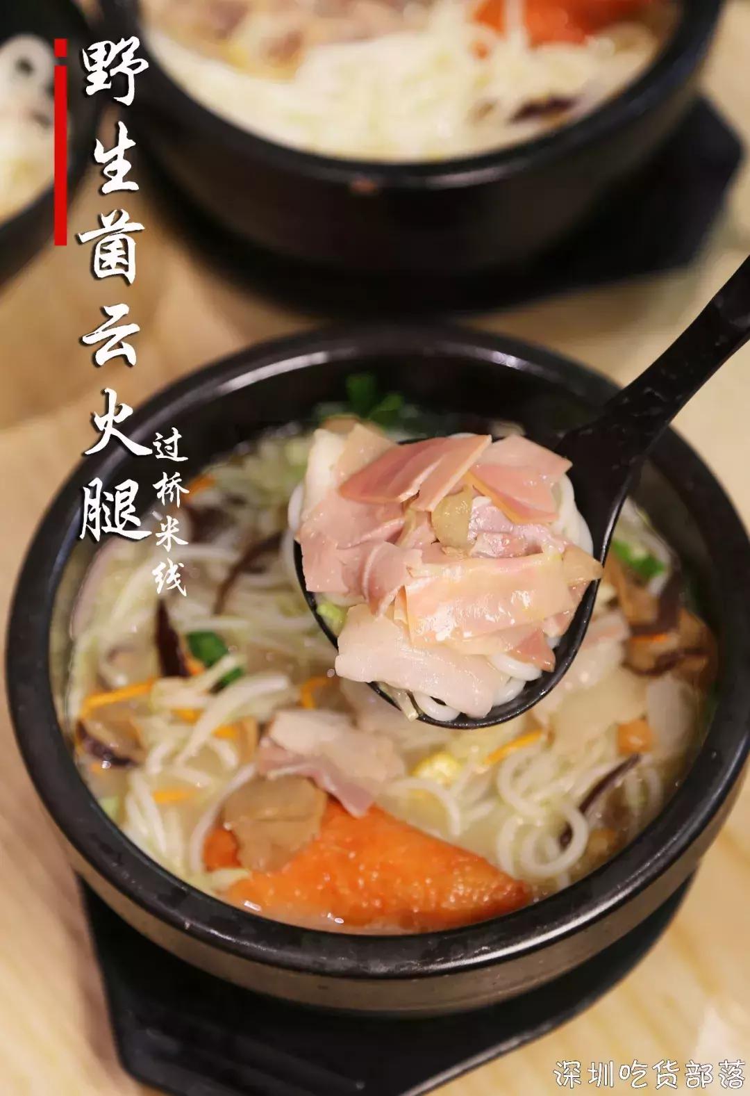 深圳米线一哥化身撩妹狂魔,万千少女们这次要沦陷啦!