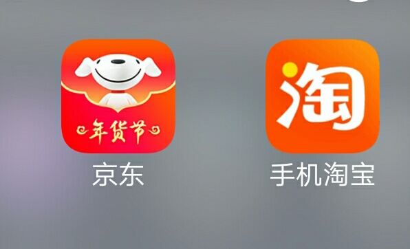 新四大发明相声完整版,新四大发明指的是