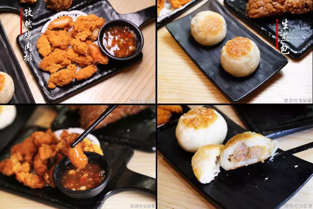 深圳米线一哥化身撩妹狂魔,万千少女们这次要沦陷啦!