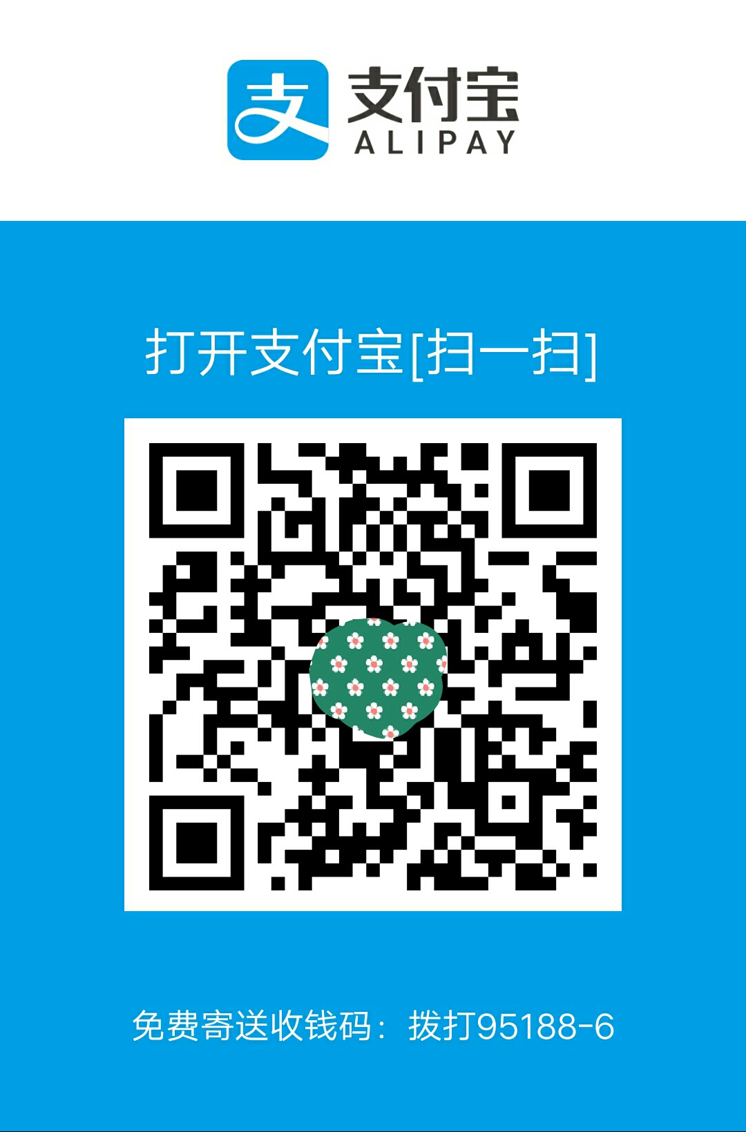 新四大发明相声完整版,新四大发明指的是