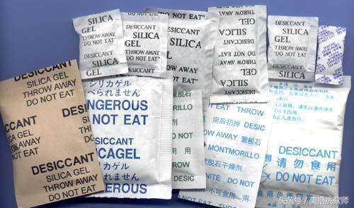 新买的鞋子挤脚又臭脚?这样一招就解决!