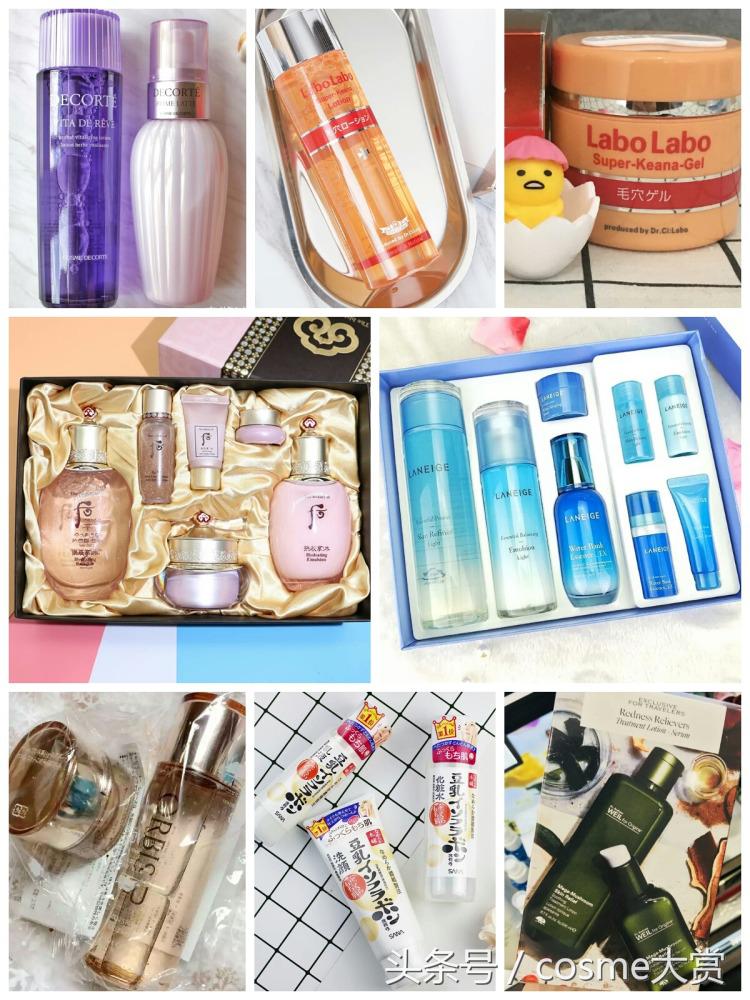 护肤cp推荐,护肤cp套组