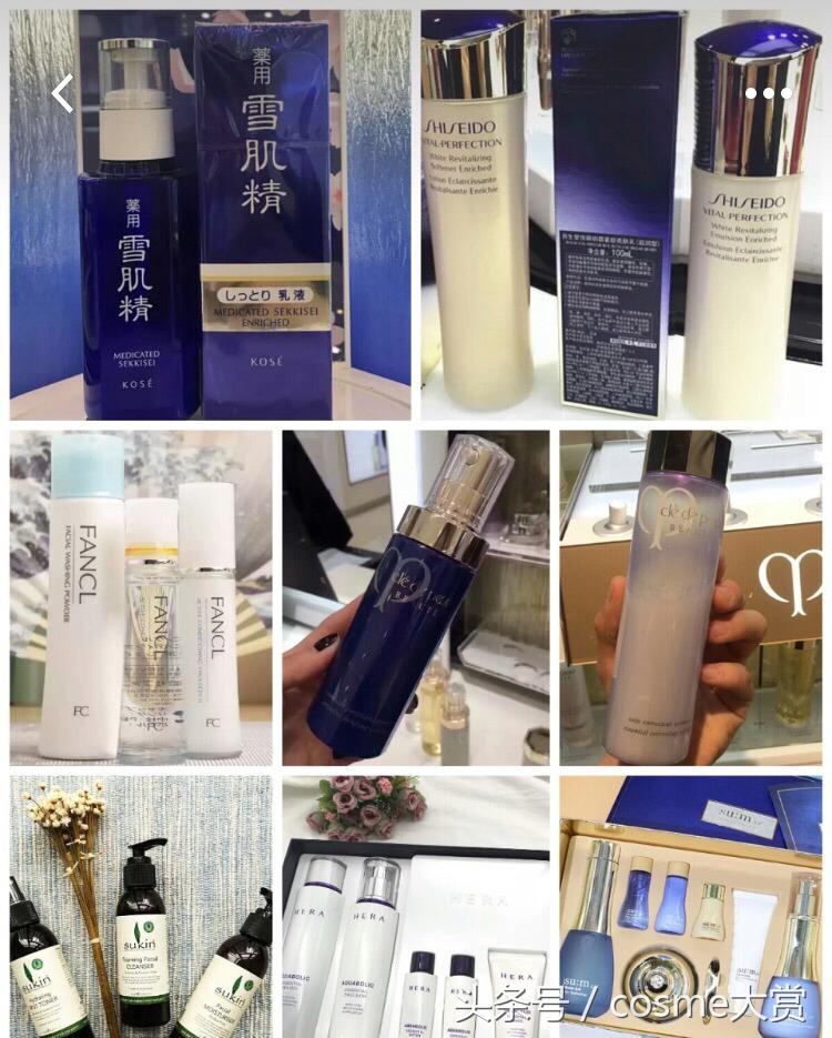 护肤cp推荐,护肤cp套组