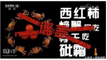 央视315曝光的山寨饮料你喝过几个,315打假日被曝光的食品品牌