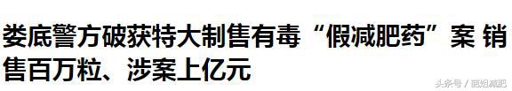 央视315曝光的山寨饮料你喝过几个,315打假日被曝光的食品品牌