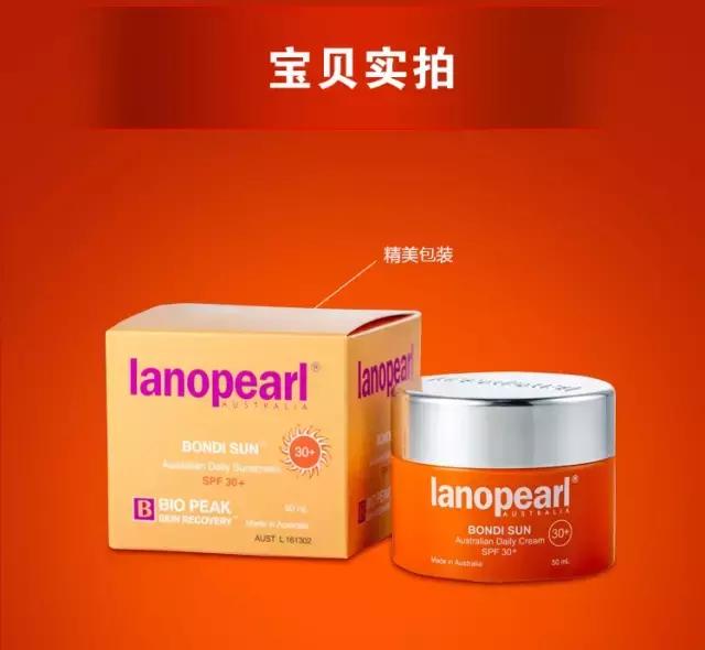 防晒到了春天要不要开始用,防晒季节到了