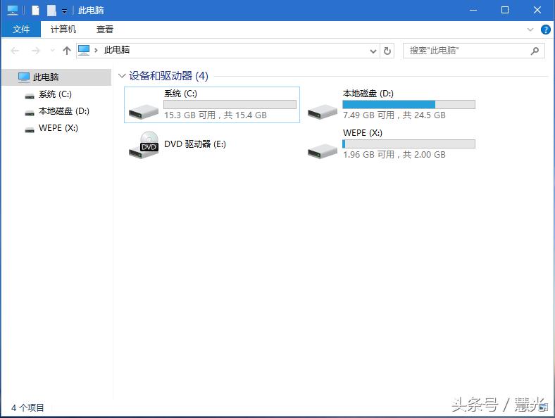 vhd虚拟磁盘打开方式,虚拟磁盘和vhd分区