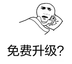 看网络直播的危害,经常看直播会损耗电池吗