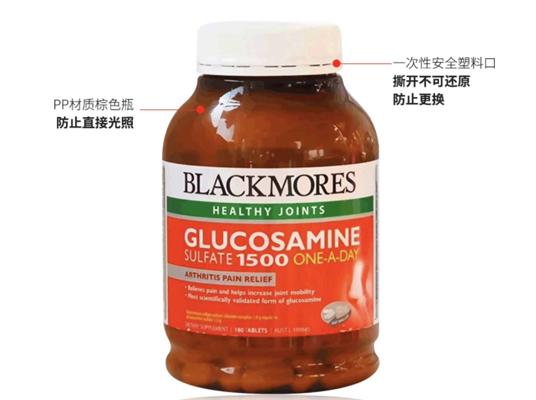 澳洲海淘最强攻略新人必备,奶粉及保健类必买清单