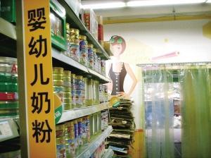 电商奶粉靠谱吗,电商奶粉比实体店贵怎么办