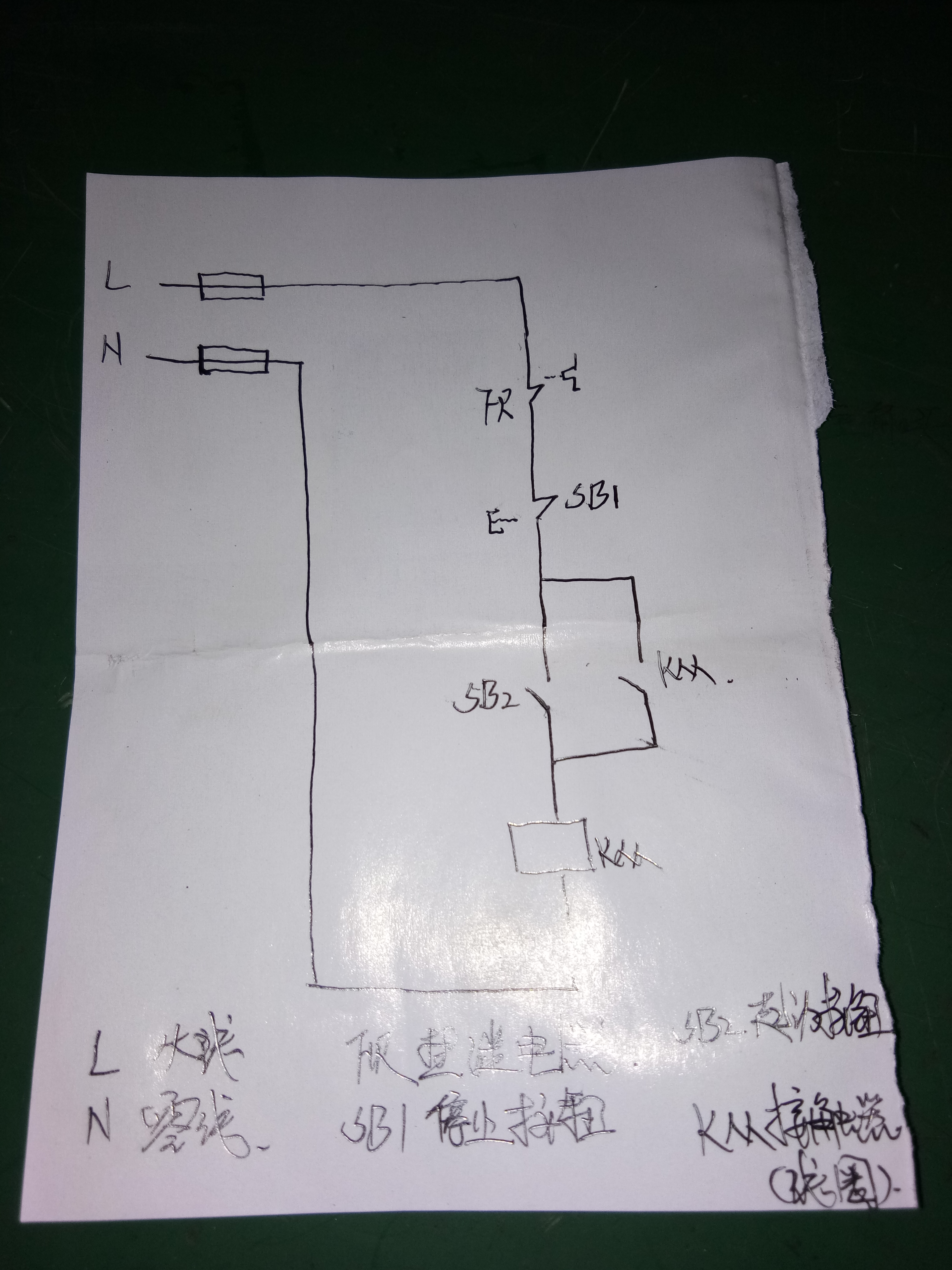 380v交流接触器自锁接线方法,交流接触器与时控开关接线方法