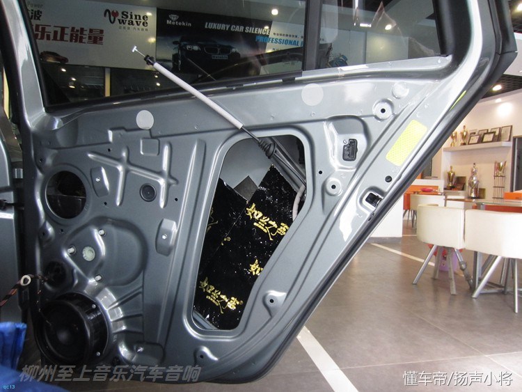斯柯达换啥音响效果好,拥有悦耳动听的好声音需要几步