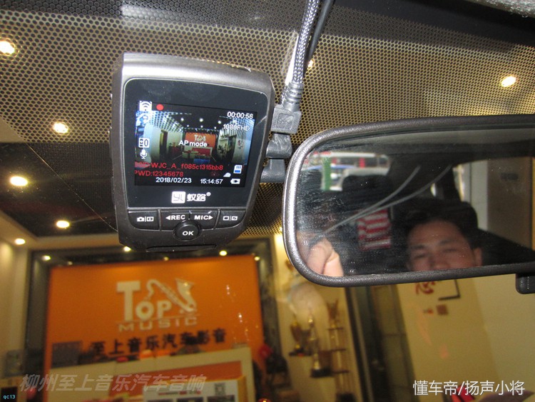 斯柯达换啥音响效果好,拥有悦耳动听的好声音需要几步