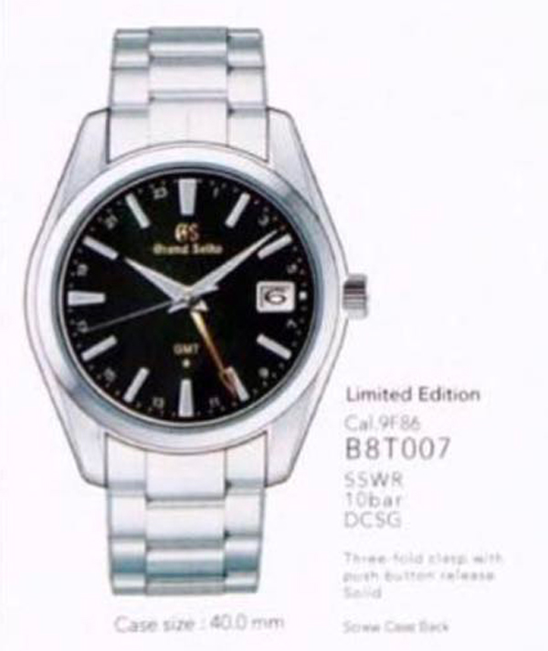 国内精工第一人独家抢先爆料!今年精工原来会出这些新品!