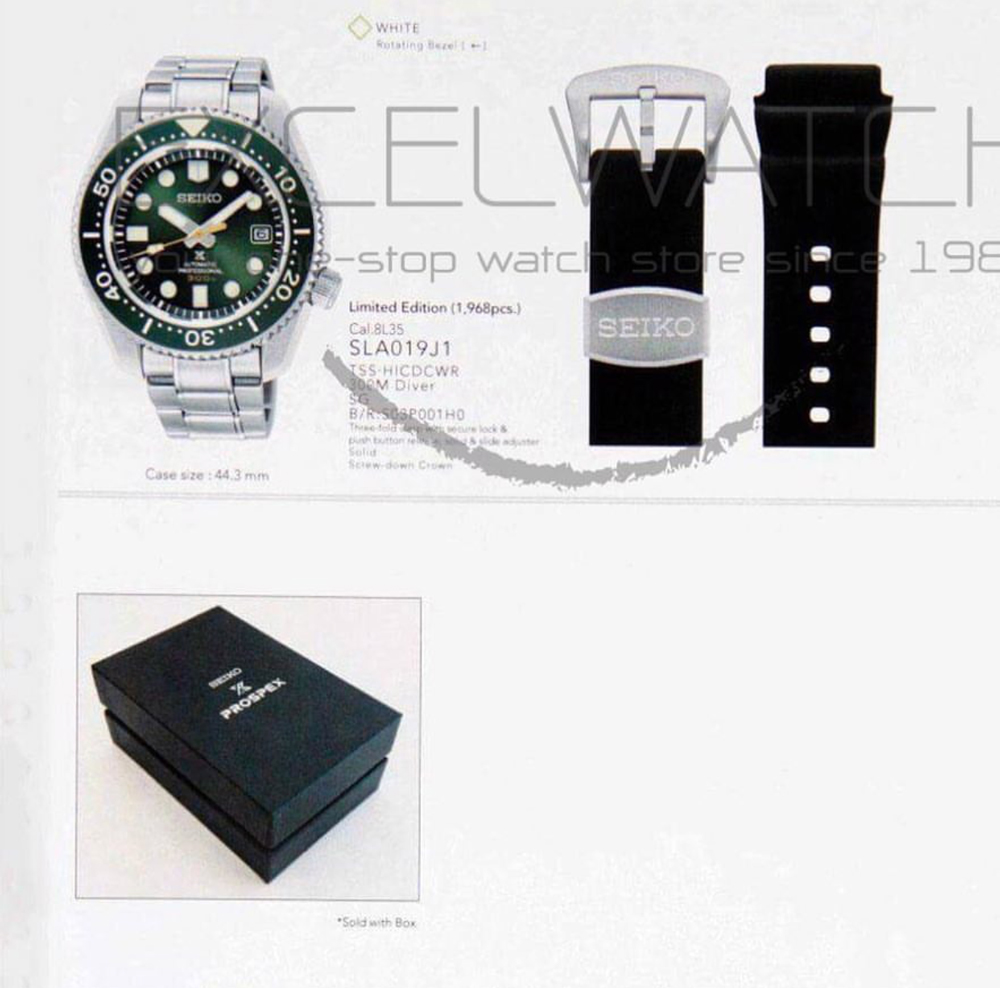 国内精工第一人独家抢先爆料!今年精工原来会出这些新品!