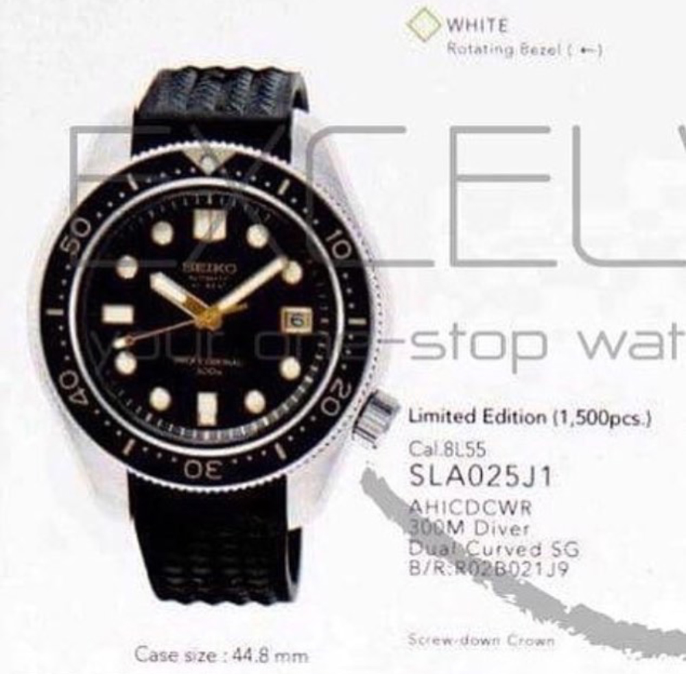 国内精工第一人独家抢先爆料!今年精工原来会出这些新品!