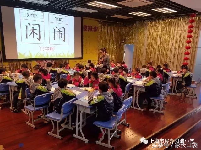 校园开放日一览表,校园开放日是哪几天