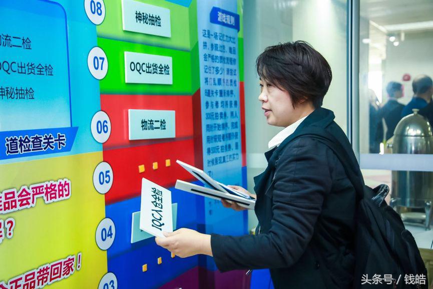 315刚结束，消费升级下的电商品牌该用何*器武**全力围猎？