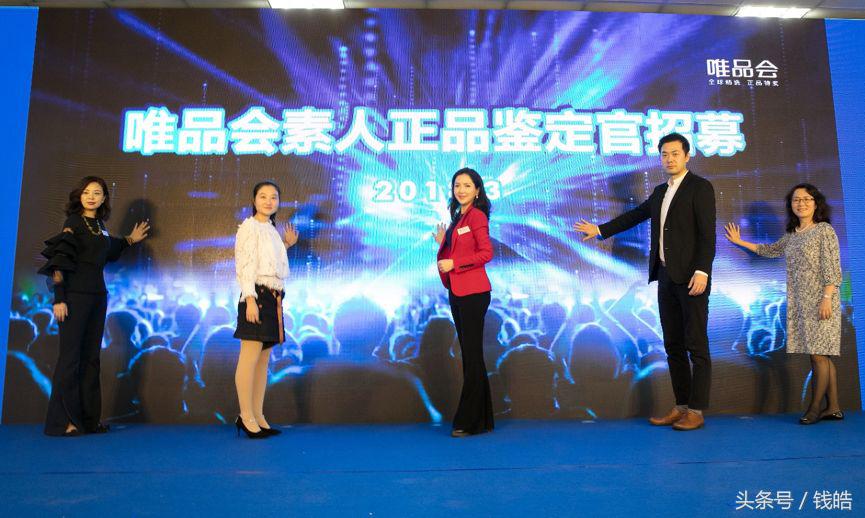 315刚结束，消费升级下的电商品牌该用何*器武**全力围猎？