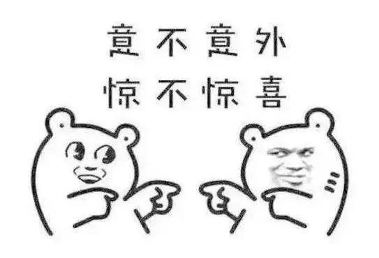 海淘乱象新消息,海淘攻略防止被骗