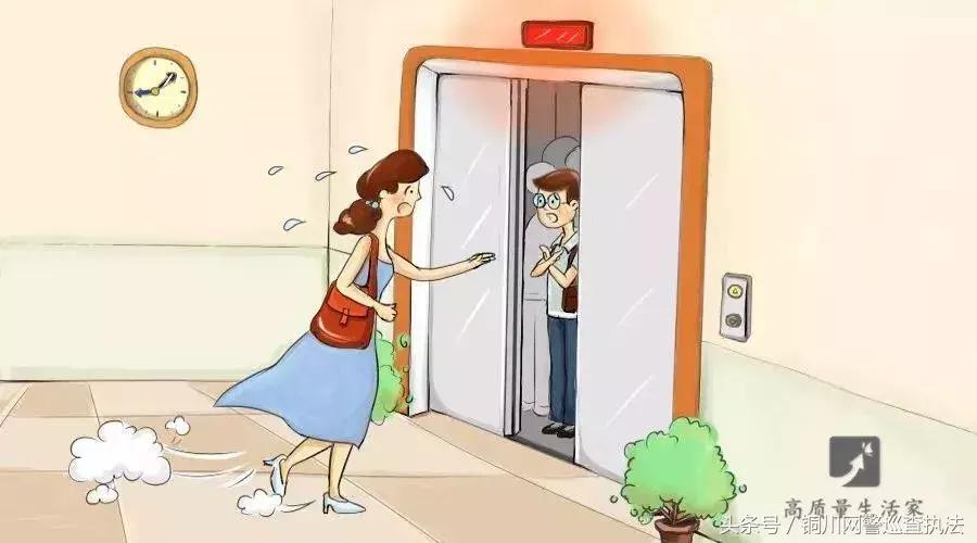 电梯下坠如何防止,电梯下坠时保护自己的最佳动作