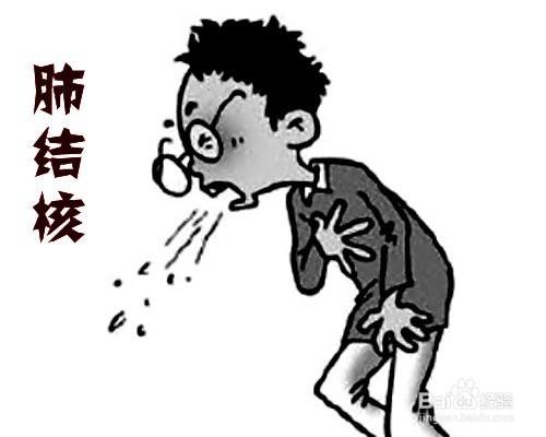 刘广正讲中医内科——肺痨(适合中医发烧友和考研学子)